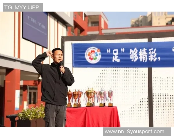 快乐足球联赛:激情碰撞与友谊传递的绿茵场上演绎梦想与团结的精彩篇章 快乐足球联赛:激情碰撞与友谊传递的绿茵场上演绎梦想与团结的精彩篇章