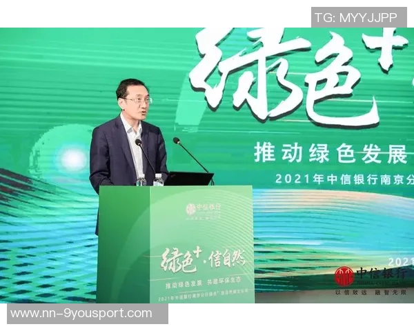 推动足球改革的必要性与未来发展路径的深度探讨 推动足球改革的必要性与未来发展路径的深度探讨