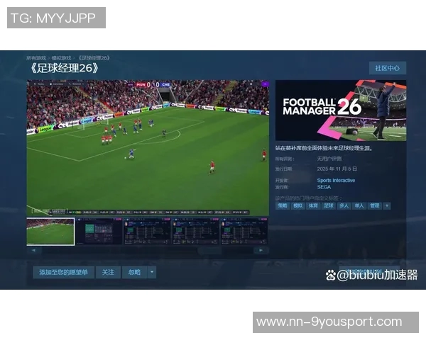 探索生涯模式足球游戏的魅力与策略提升你的足球经理技能与团队管理能力 探索生涯模式足球游戏的魅力与策略提升你的足球经理技能与团队管理能力